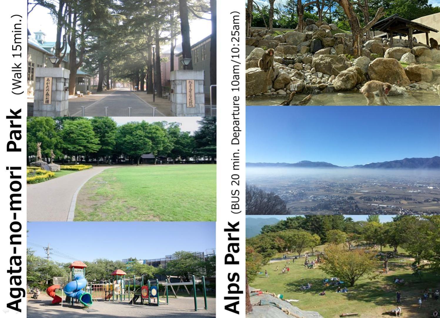 一棟貸切 Cozy Inn Saki -Family & Cyclists Welcome - Matsumoto Dış mekan fotoğraf